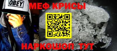 амф Керчь