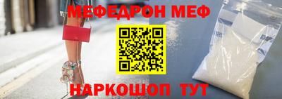 шишки Кунгур
