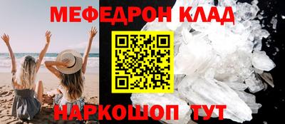 гашик Кулебаки