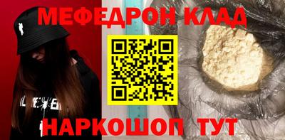 шишки Кунгур