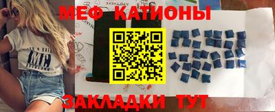 гашик Кулебаки