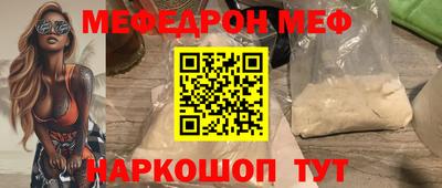 шишки Кунгур