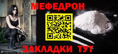 шишки Кунгур