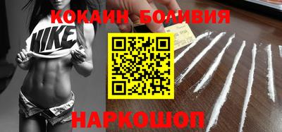 гашик Кулебаки