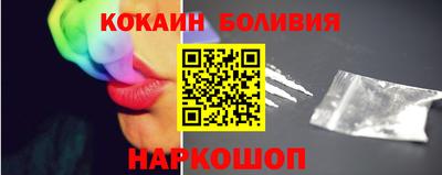шишки Кунгур