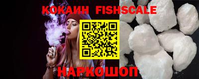 шишки Кунгур