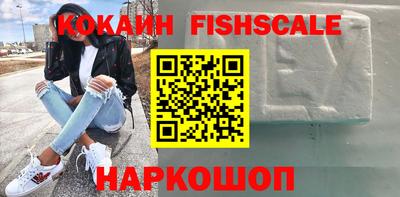 шишки Кунгур