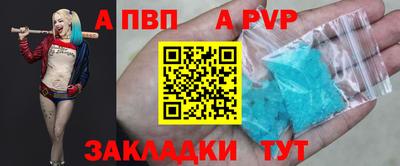 шишки Кунгур
