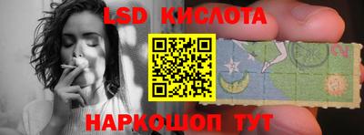 кокаин перу Кумертау