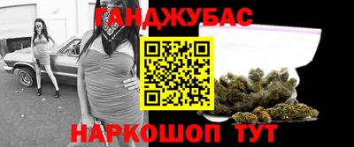 шишки Кунгур