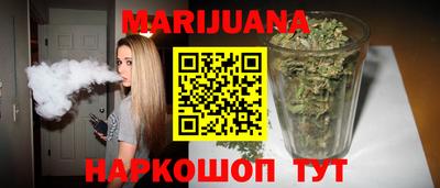 гашиш Кизляр