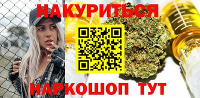 гашик Кулебаки
