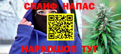 кокаин перу Кумертау