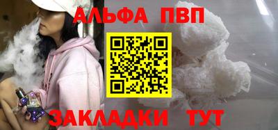 гашик Кулебаки