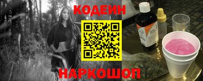 шишки Кунгур