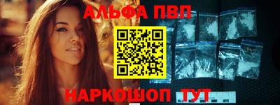 кокаин перу Кумертау