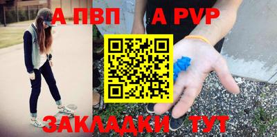 шишки Кунгур