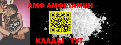 кокаин перу Кумертау