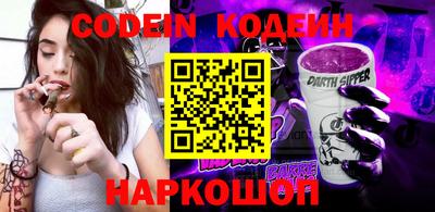 гашик Кулебаки