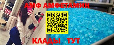 кокаин перу Кумертау