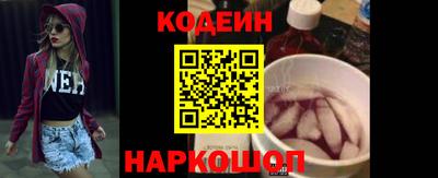 кокаин перу Кумертау