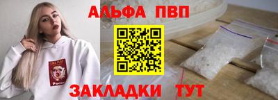 кокаин перу Кумертау
