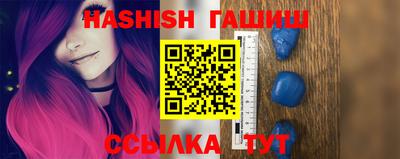 шишки Кунгур
