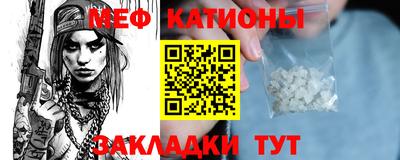шишки Кунгур