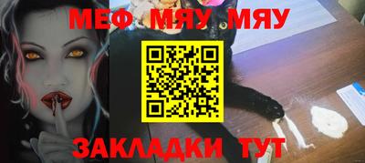 шишки Кунгур