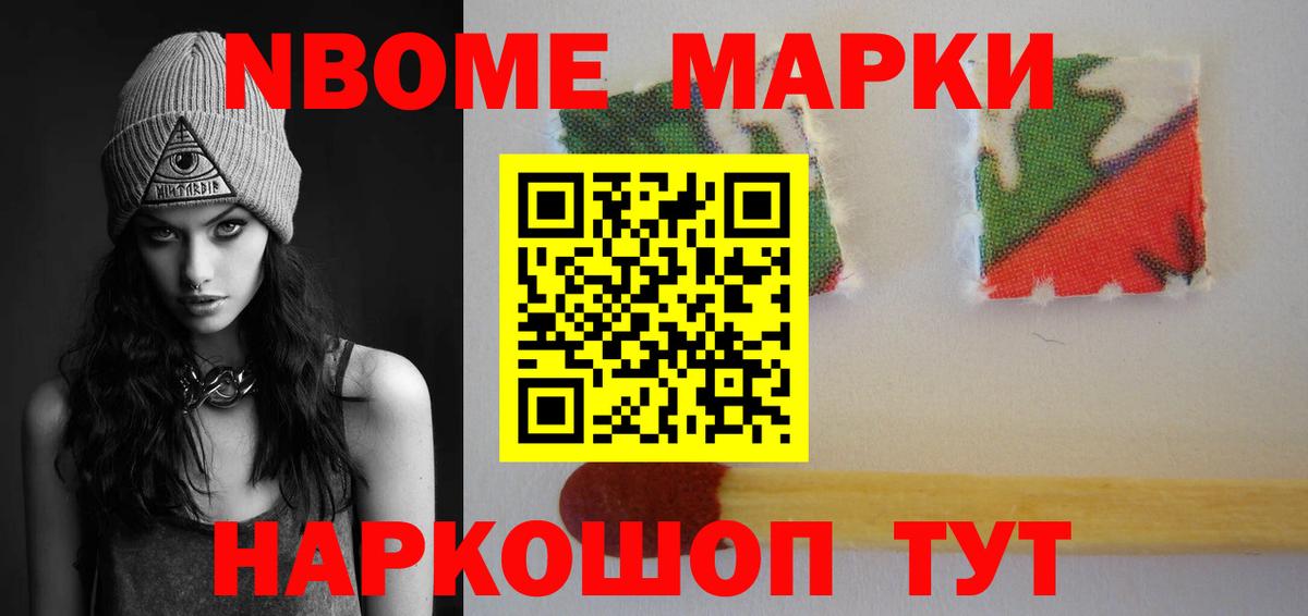 ЛСД экстази кислота  Лсд 25 экстази ecstasy  Екатеринбург  Вход с VPN 